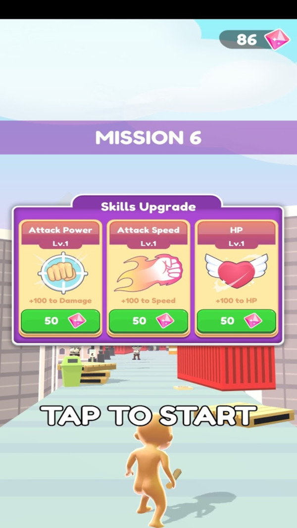 画个圈杀死敌人 画个圈杀死敌人