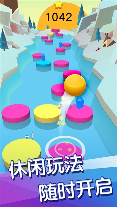 钢琴节奏跳跃单机游戏