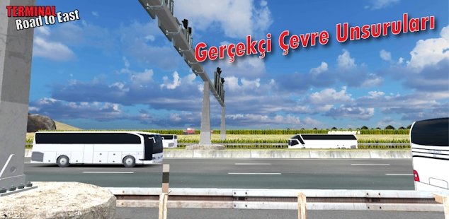 终点站东路手机版游戏