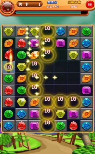 梦幻消除战红包版