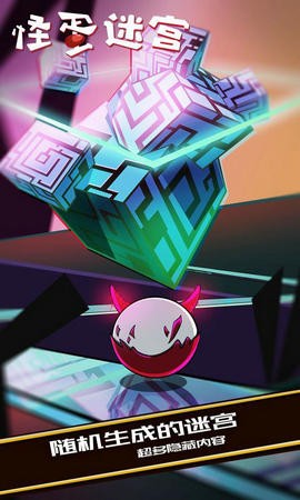 方块冒险中文版