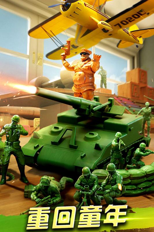 兵人帝国最新破解版