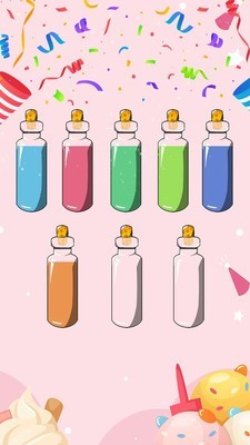 液体分类解谜红包版