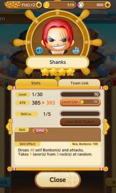 海贼王爆炸之旅手游 海贼王爆炸之旅手游