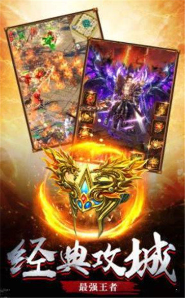 说玩神途赚钱版