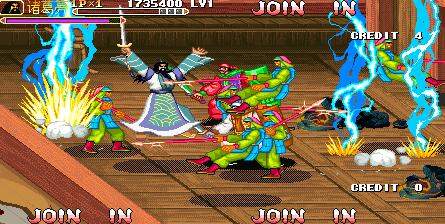 乱世英雄求生之路