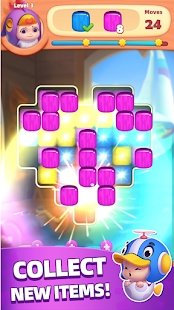 魔方爆破伊恩的梦幻之旅