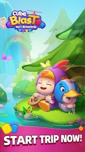 魔方爆破伊恩的梦幻之旅