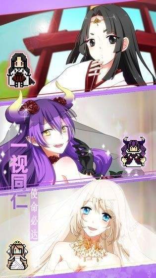 honeyselect2020汉化版