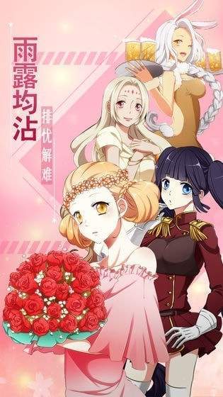 honeyselect2020汉化版