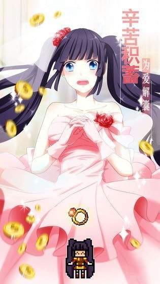 honeyselect2020汉化版