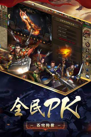 冰雪神话打金版