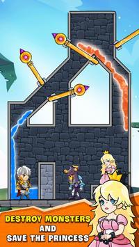 如何救援和拔针