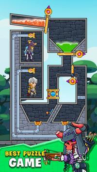 如何救援和拔针