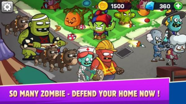 植物强化大战安卓版