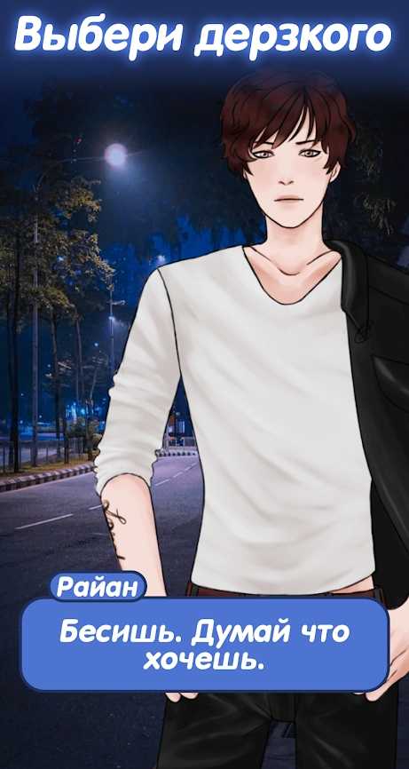 禁止恋爱游戏汉化版