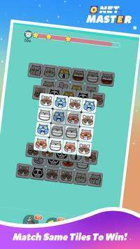 连连看大师Onet正式版