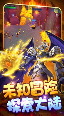 进化吧暴龙兽单机版