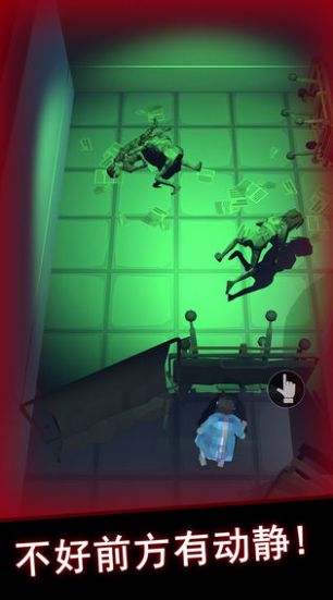 救救小姐姐2逃离僵尸手游