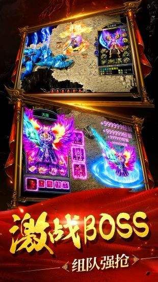 免费切割刀刀百亿传奇