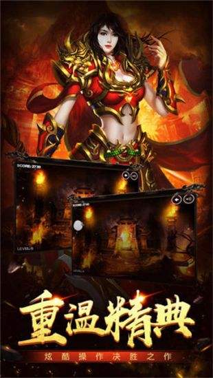 道召麒麟176复古版