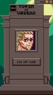 不死之塔随机邪恶迷宫