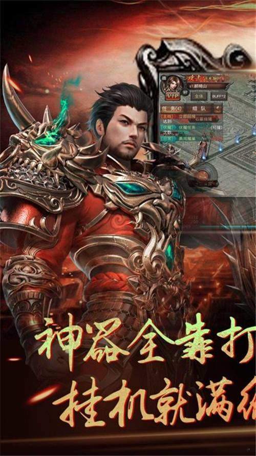 伏羲龙渊传奇sf