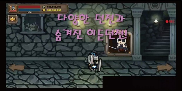 我的职业是乡村保卫最新版