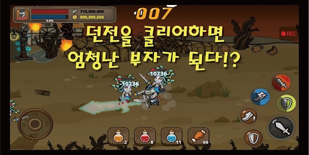 我的职业是乡村保卫