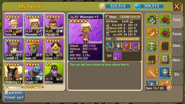 森林的超级英雄游戏