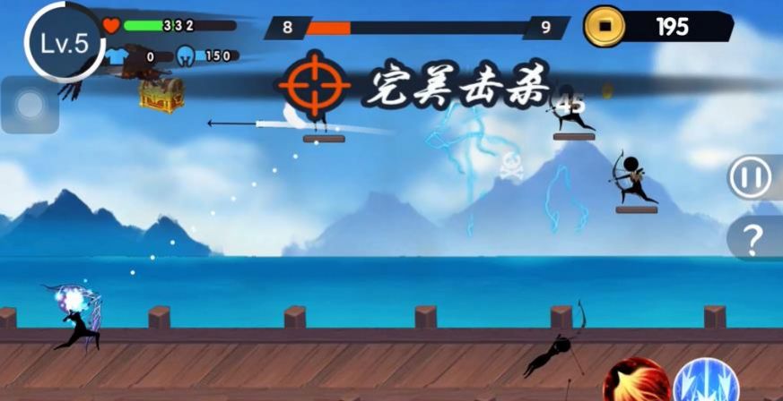 冷血射手弓箭传说 冷血射手弓箭传说