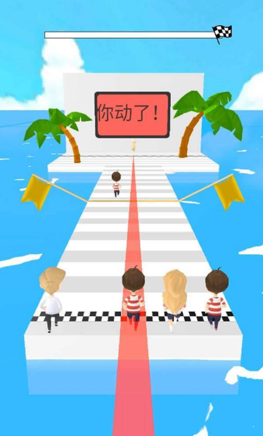 开心派对领红包版