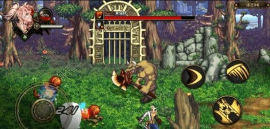 地下城与勇士同人魔改版