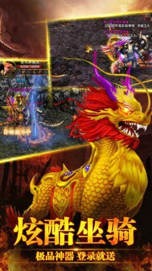 9377雷霆之怒至尊版