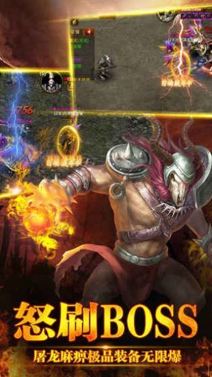 9377雷霆之怒至尊版