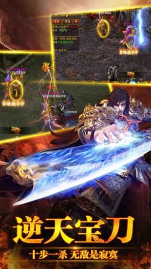 9377雷霆之怒至尊版