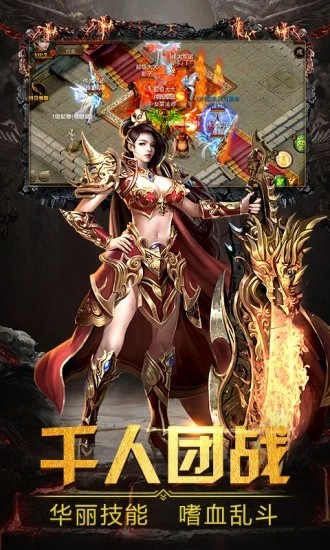 9999999亿万兆元宝传奇