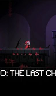 玛歌最后的机会