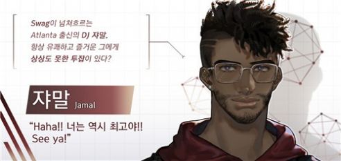 直到拯救你汉化版