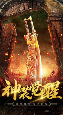 天下1.76金币复古