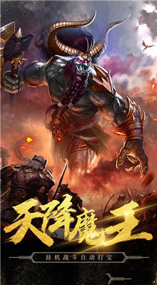 天下1.76金币复古