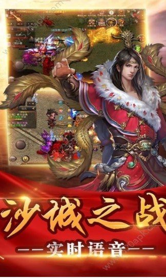 果果游戏娱乐赤月魔焰