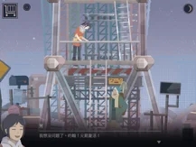 opus灵魂之桥破解版2020