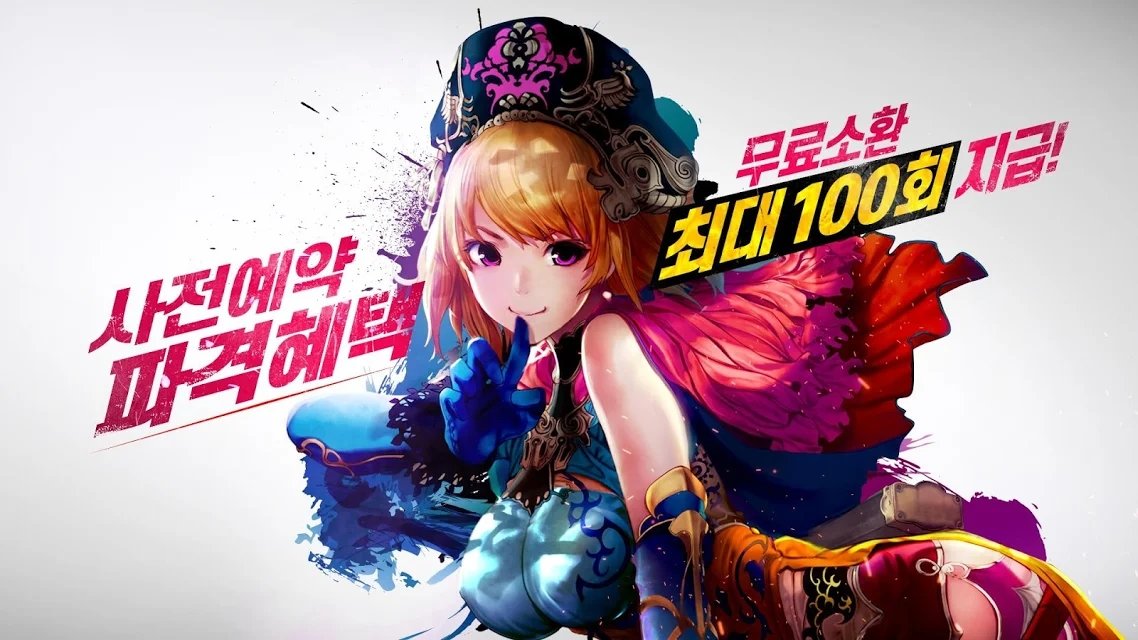 ranbu三国志乱舞韩服 ranbu三国志乱舞韩服