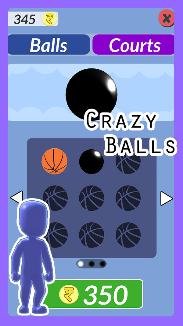 灌篮高手2020游戏 灌篮高手2020游戏