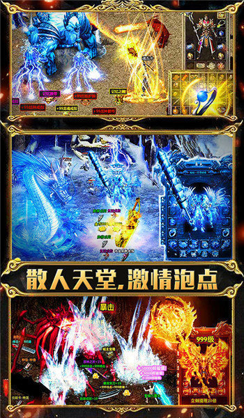 1.96七彩紫金皓月