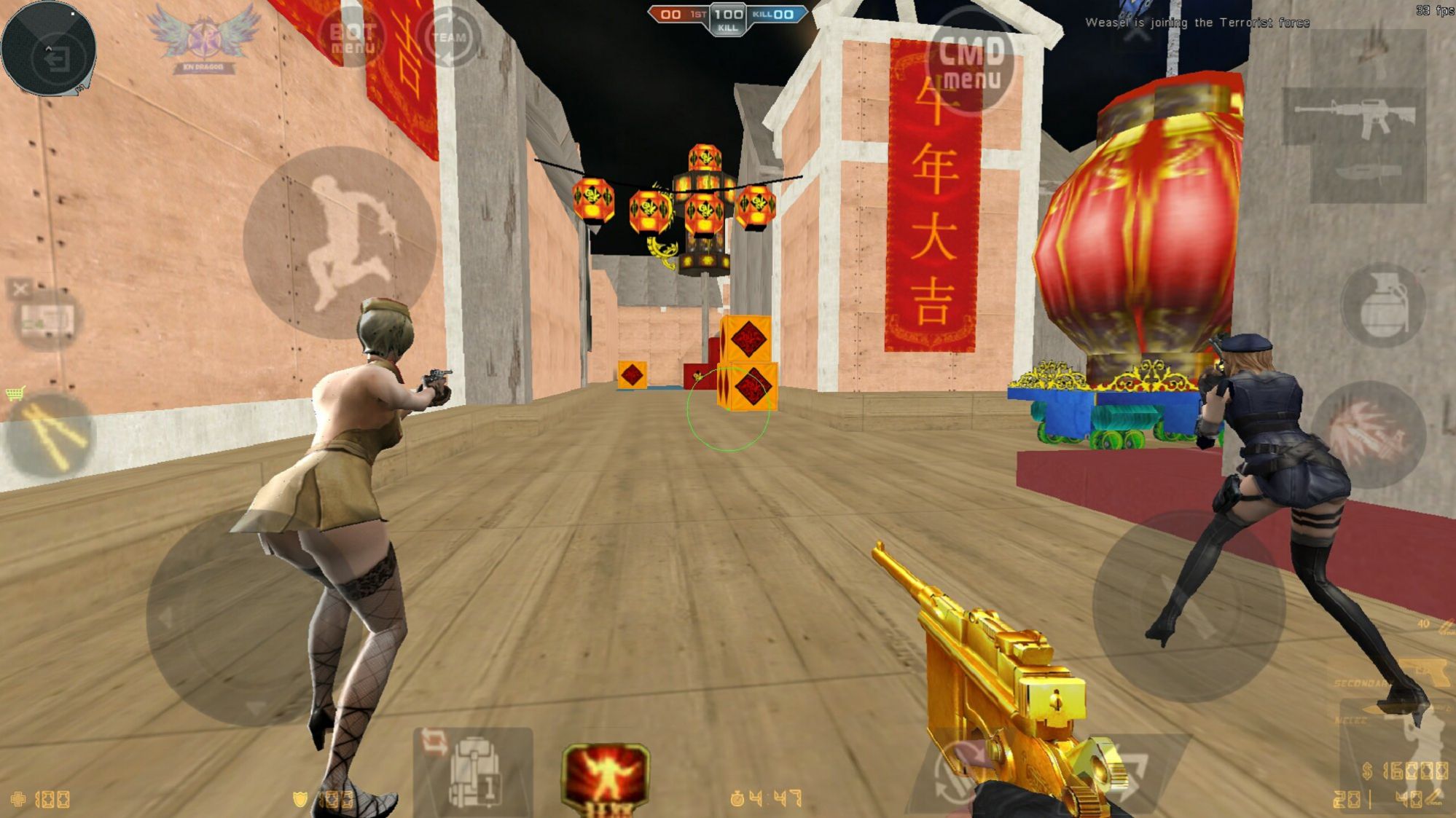 坏心火线汉化版