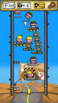 厨房里的小鸡游戏