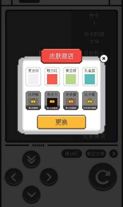 方块也疯狂红包版