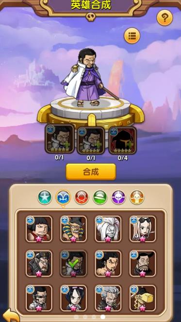 放置海王破解版